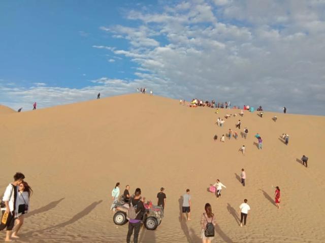 「世界那么大」敦煌鸣沙山露营