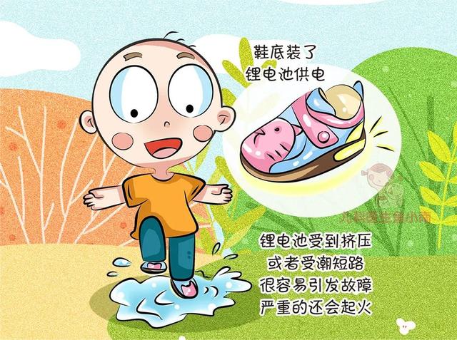 亲人部落格|你给孩子穿过这5类凉鞋吗？错穿鞋后果很严重，如果有就赶紧扔