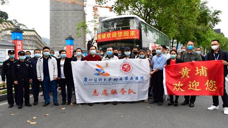 2020年度改善医疗服务十大亮点火热出炉，凝聚榜样力量