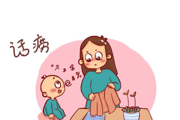你的育儿经▲宝宝有这5个“坏习惯”，多半智商高，别再错怪了他