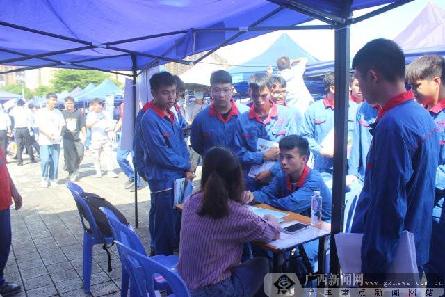 毕业生|广西水利电力职业学院举办2022届毕业生大型校园双选会