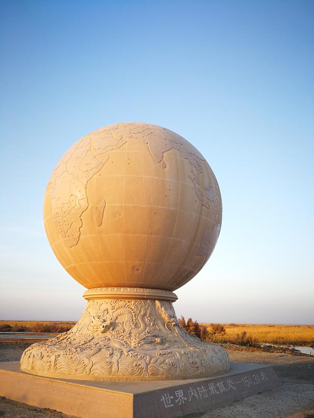 「趣旅游」百年间缩小上百倍,逐渐消失的艾丁湖会否变成第二个罗布泊?