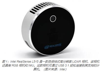 通过在工业系统中快速添加机器视觉来提高工厂安全性和生产率