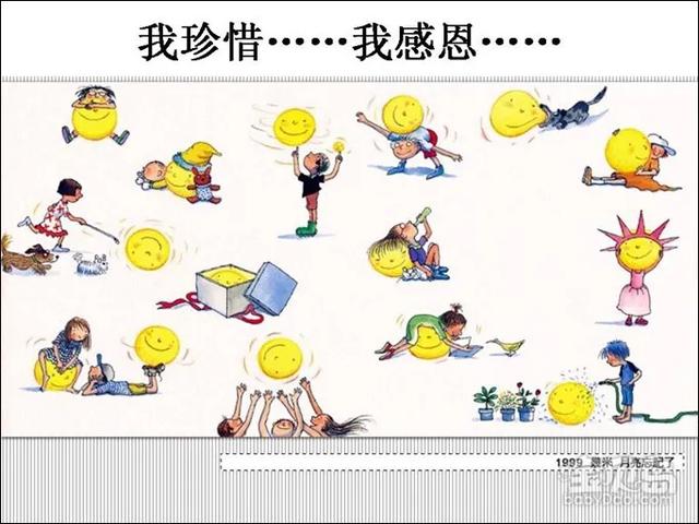 超级宝妈@好好爱自己的孩子，因为他们都是上天派来的天使！