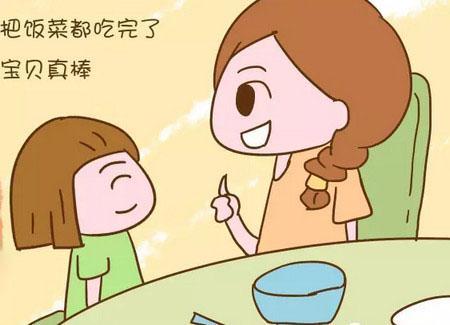 超级宝妈▲批评孩子有一套,一到夸奖就词穷?学会这2个方法,夸出优秀娃!