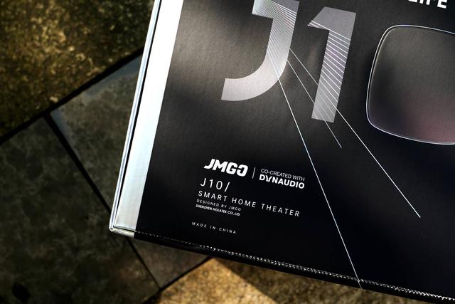 2400ANSI亮度！入门高端旗舰坚果J10画质及效果展示