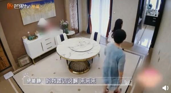 资讯早知道|聊生子话题伊能静突变脸 拉婆婆离开客厅:别搭话了