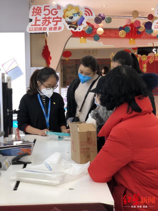 红星新闻@“云购物”“云签约”，家电无接触安装，12万苏宁员工坚守一线