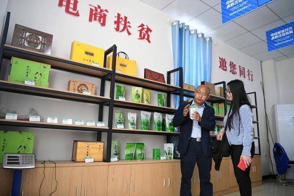 [光明网]重庆永川：贫困户搭上电商车