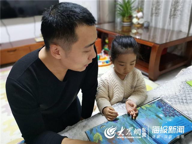 「超级宝妈」非常“疫”时期 居家爱相伴——辽河幼儿园抗疫居家指导活动播报