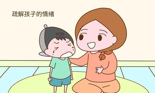 超级宝妈：李玫瑾教授直言：每一个自律的孩子，都有一个会“忍”的好母亲
