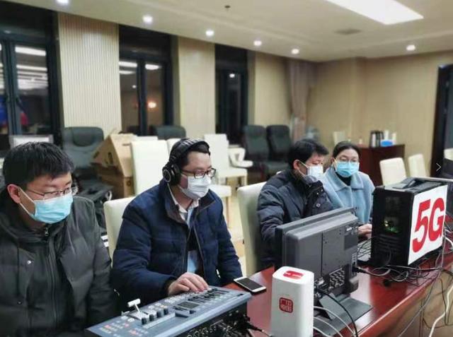 中国日报网▲广电5G在湖北抗疫一线紧急开通 长江云今晚首次实战应用