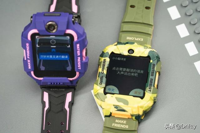 旗舰对决-为何近一倍差价？360儿童手表S2与小天才Z6横评
