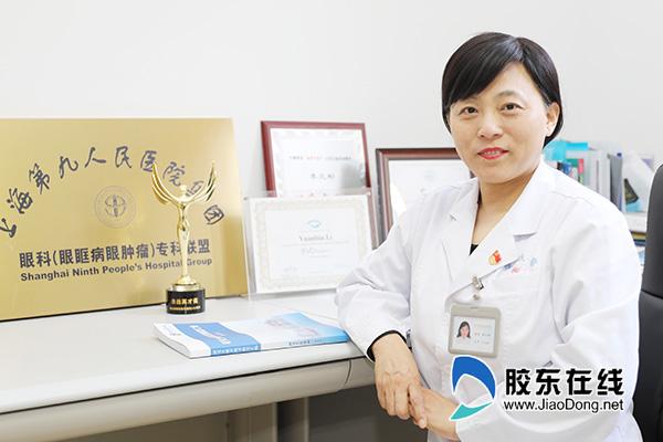 眼科|毓璜顶医院眼科李元彬教授团队：追求卓越