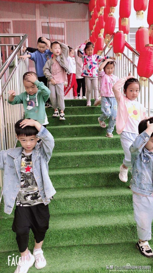 你的育儿经|防震减灾 安全相伴——西关幼儿园“防震应急疏散演练”