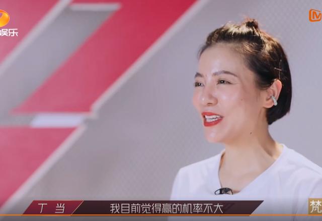 不爱之恩|抱团，抢c位，怼人，逼哭丁当，刘芸黄圣依张雨绮，你仨组个团吧