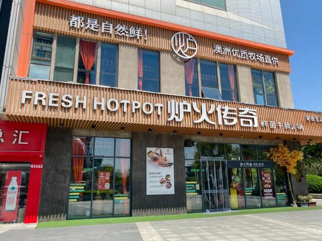 奶茶|有人称它为“奶茶一条街”，它又开出更多美味新店了，你来过吗？