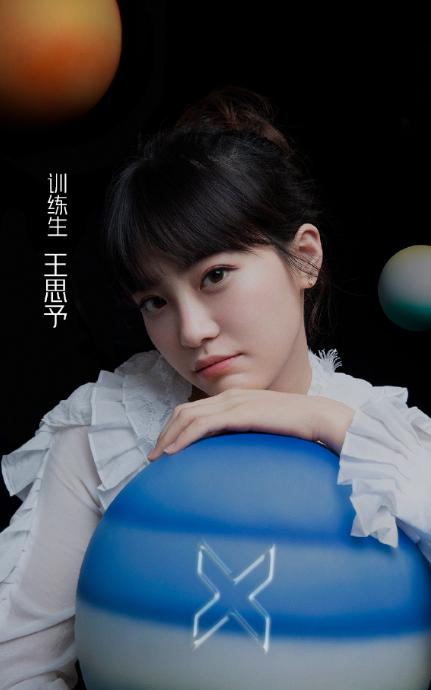 [娱乐时光机]青2：魏辰认为自己要淘汰时，谢可寅做了这件事，她的情商太高了