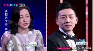 你的育儿经@为什么“隔辈亲”容易演变成“隔辈溺”？如何做到一招扭转