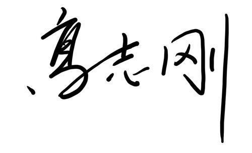 超级宝妈：铁蛋、狗娃，细数老一辈取的那些名字：给宝宝取名可不要这么随便