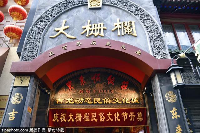 「游河山」好消息!北京又一批景区近日恢复开放了!这周末去刚刚好!