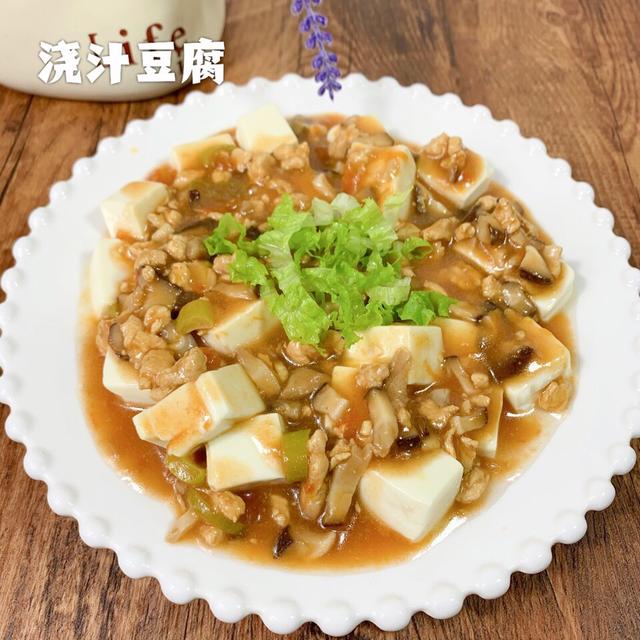 『你的育儿经』春季长身体，错过等一年，宝宝辅食这样吃，补钙又好吃