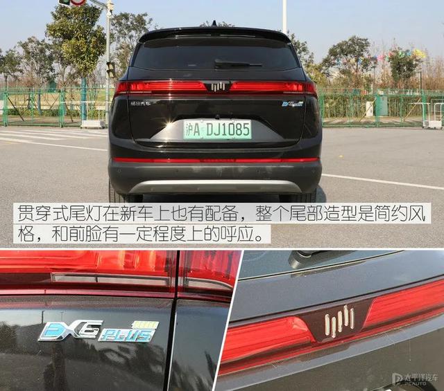 威马又一热门SUV？续航500km，实测成绩不输唐EV