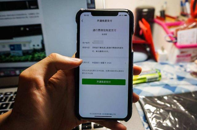 支付宝微信绑了银行卡，不管钱多钱少，这2个功能尽量别用