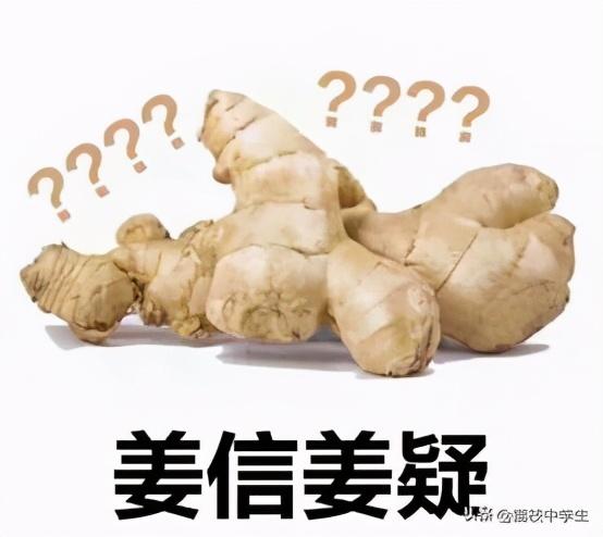 这6种食物可以对抗疲劳，记得让孩子多吃！特别是中考生