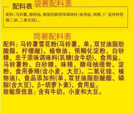 10个巨有用的生活小常识，很多人活了半辈子还不知道