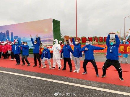 光明网■雷神山首批1090名援鄂医护将返程:还有1800余医护继续留守岗位