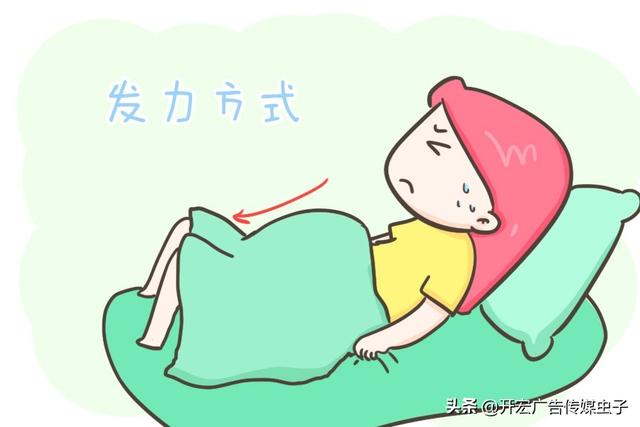 你的育儿经|顺产的全过程究竟是怎样的，生而为人有必要了解，看完后请勿泪奔