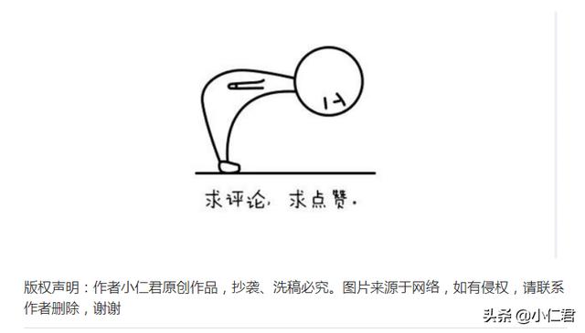 超级宝妈|6月大婴儿患罕见遗传病，严重肝衰竭命悬一线，伟大母亲割肝救子
