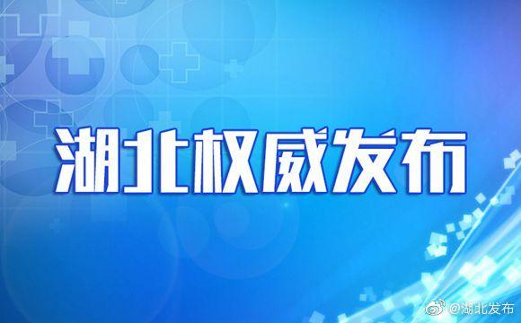 #光明网#组团助农 苏宁发布援鄂13条