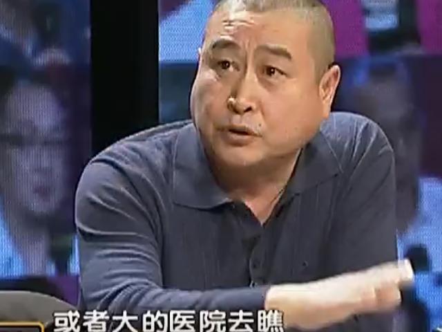 爷爷清楚表达，房子留给孙子，不料孙女：我有证据，是留给我的