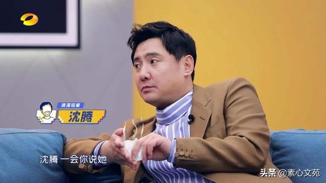 《笑起来真好看》：开播被吐槽一言难尽，到底是谁的锅？9号放映厅