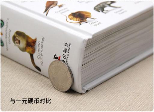 你的育儿经|孩子很皮很难带？多半很聪明，李玫瑾：娃有这3种表现，偷着乐吧