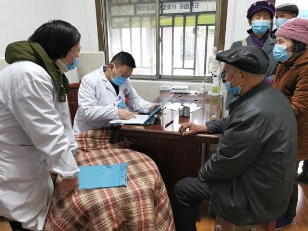 基层|张家界：省人民医院专家下基层 帮扶坐诊送
