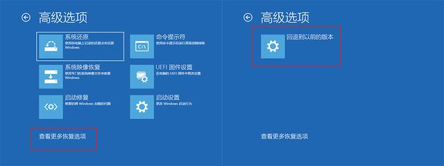 Win10 10月更新发布！全新开始菜单来了，这次你敢更新吗