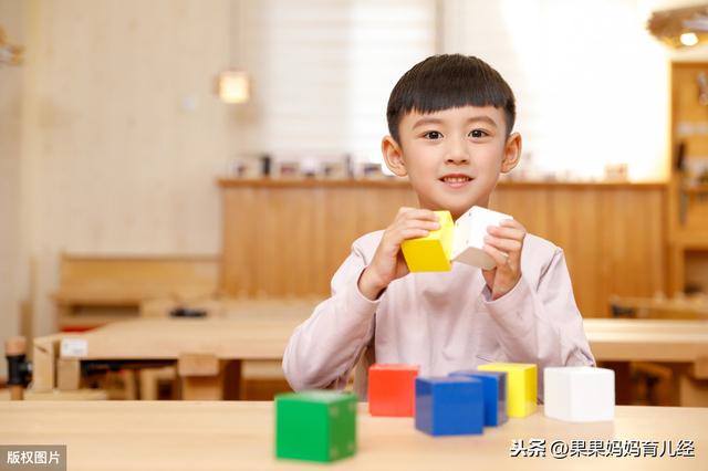 【你的育儿经】“孩子输了就哭”好胜心强好吗？专家：可能形成强迫性竞争人格