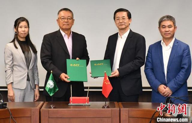 中泰|中建(泰国)与亚洲理工学院签署合作备忘录