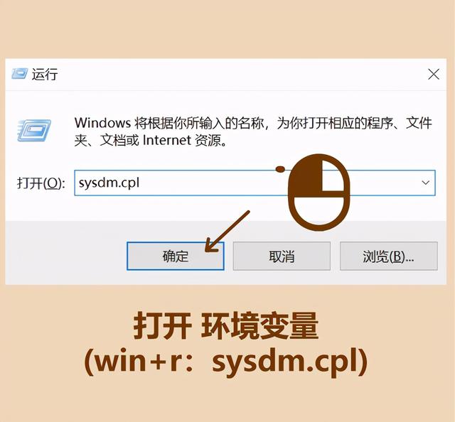 1分钟学会java编程之helloworld