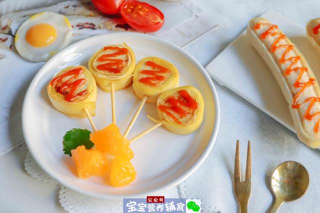 你的育儿经|15块钱，能吃一周，多加这一步，好吃又有趣！宝宝辅食