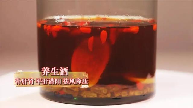 葡萄干|葡萄干加它泡一泡，补肝肾、养气血、降血压！名老中医都爱吃