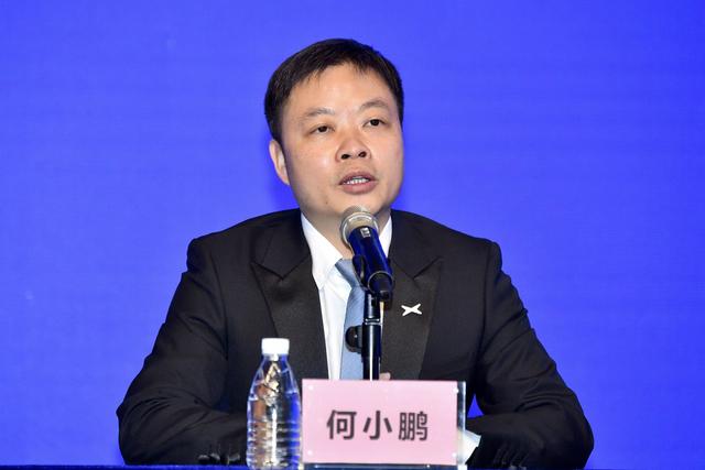 「广州日报」研发！研发！研发！何小鹏这样判断新能源汽车的发展……
