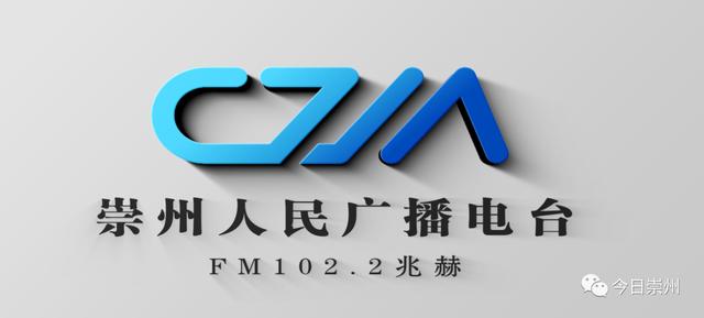 旅行柚子君@夏日,来崇州这个踏踏解锁“全家乐游”新模式