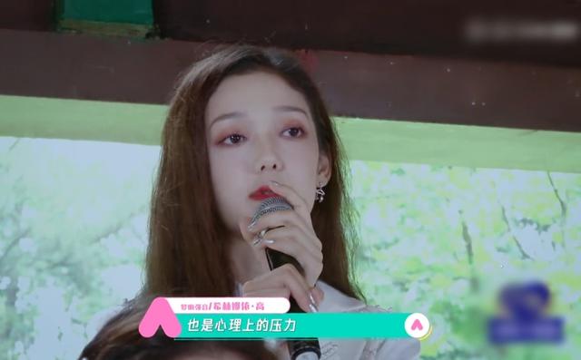 江水寒|希林得第一心酸落泪，有谁注意陈卓璇在干嘛？一个举动黑转粉