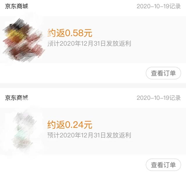 这8件网红家电，双十一可别贪便宜买了