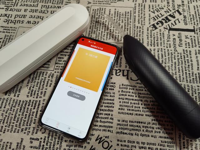 Oclean Air 2 电动牙刷和 W1 便携式智能空气动力冲牙器，洁牙新选择