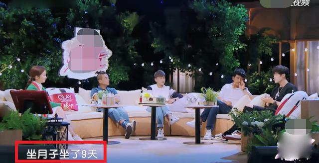「你的育儿经」女星颖儿月子坐9天就“复工”，现在肉眼可见的虚，网友：不明智